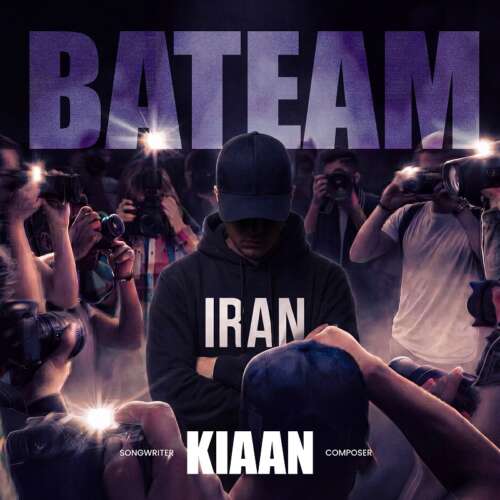 kiaan ba team 2026 06 19 23 20