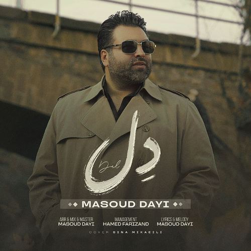 masoud dayi del 2026 06 07 20 40