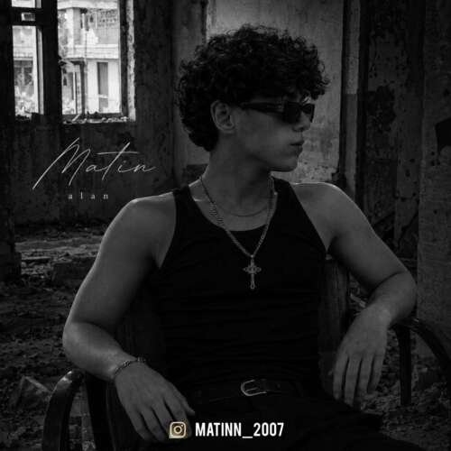 matin rahnema alan 2026 06 22 02 45