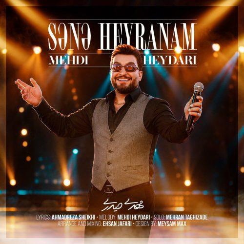 mehdi heydari sana heyranam 2026 06 17 14 58
