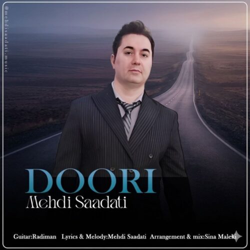 mehdi saadati doori 2026 06 17 00 40