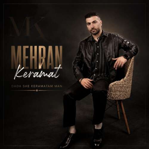 mehran keramat dadashe keramatam man 2026 06 27 22 40