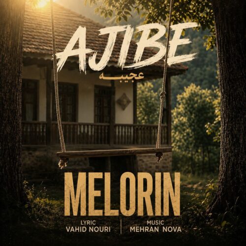melorin ajibe 2026 06 27 22 30