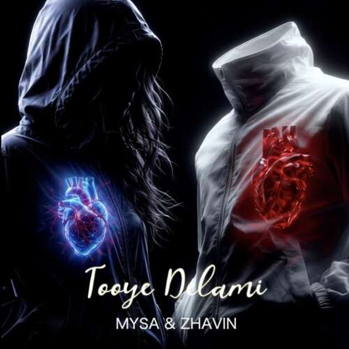 mysa x zhavin toye delami behzad rashidi 2026 06 28 20 00