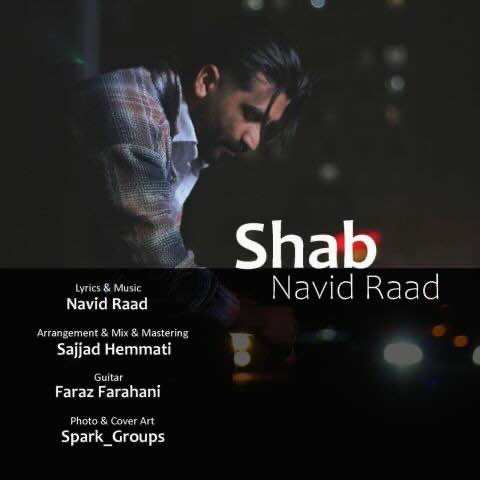 navid raad shab 2026 06 11 15 45