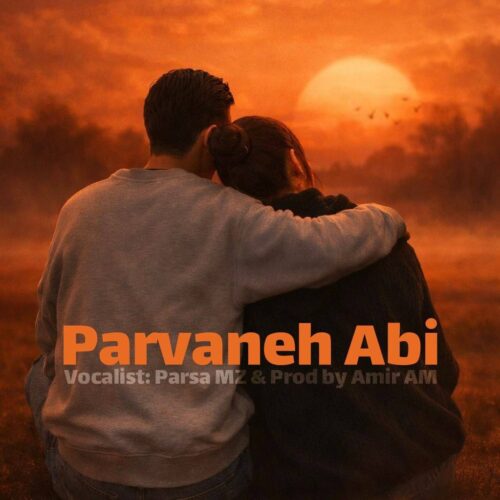 parsa mz parvaneh abi 2026 06 17 22 23