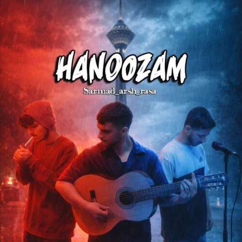 sarmad x arsh x rasa hanoozam 2026 06 17 14 50