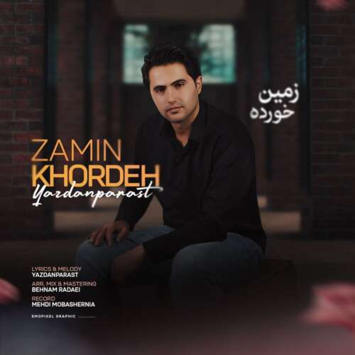yazdanparast zamin khordeh 2026 06 22 21 45