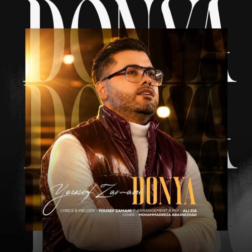 yousef zamani donya 2026 06 01 23 05