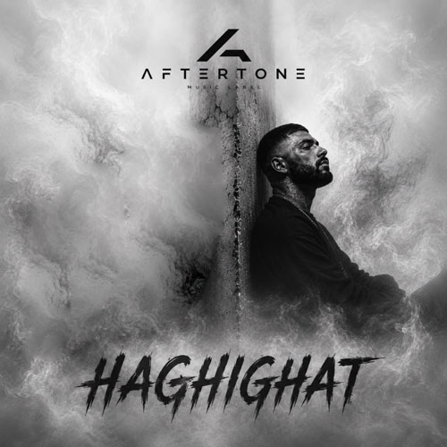 aftertone haghighat 2026 07 27 00 47