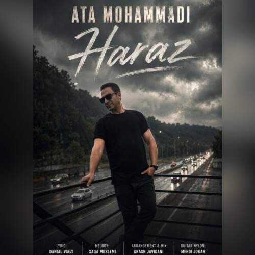 ata mohammadi haraz 2026 07 14 20 35