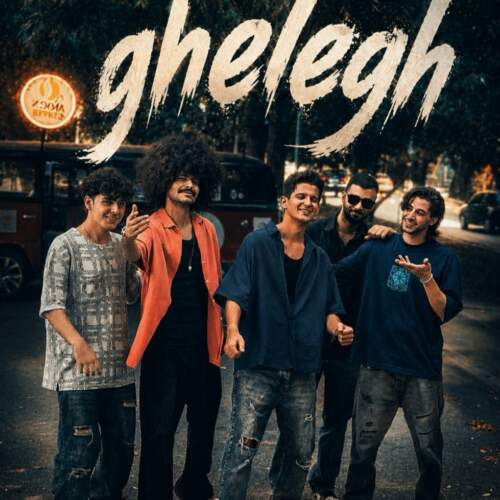 deyband ghelegh 2026 07 10 03 45