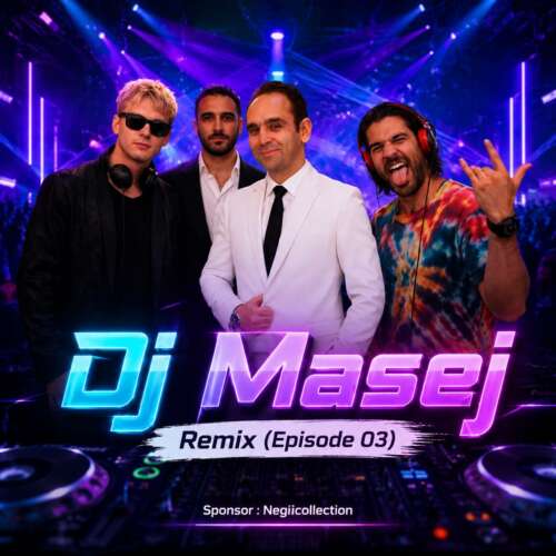 dj masej remix ep03 2026 07 01 21 50
