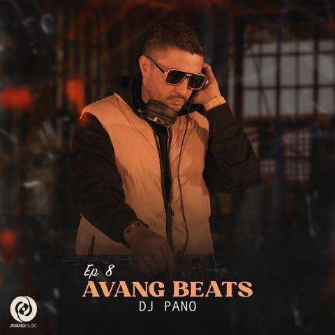 ریمیکس دیجی پنو پادکست آونگ بیتز ۸ 8 dj pano avang beats 08 remix 2026 07 19 18 27