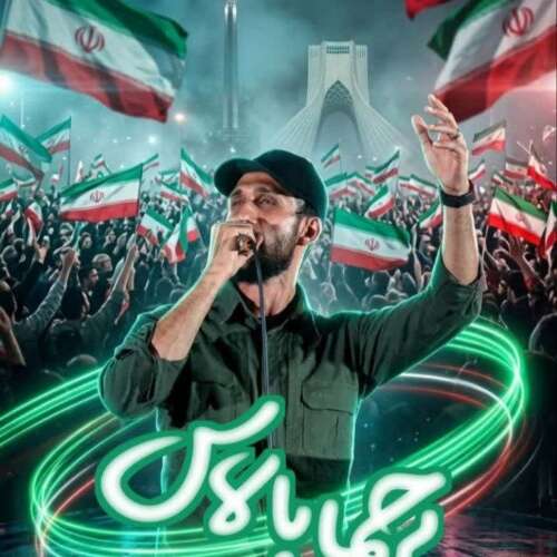 hosseini karimi panah parchama balast 2026 07 19 18 25