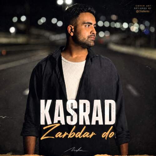 دانلود آهنگ کسراد ضربدر دو 2 kasrad zarbedar do 2026 07 11 20 00