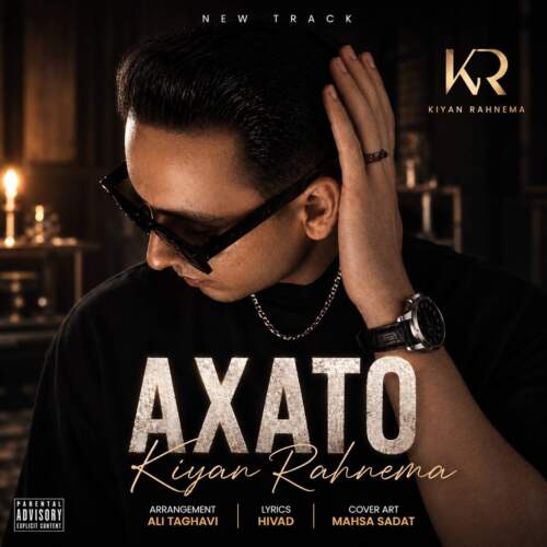 kiyan rahnema axsato 2026 07 31 14 01