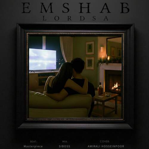 دانلود آهنگ لردسا امشب 1 lordsa emshab 2026 07 02 15 50