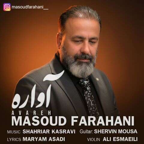 masoud farahani avareh 2026 07 31 13 58