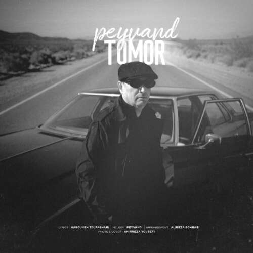 peyvand tomor 2026 07 19 18 24