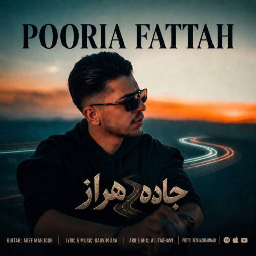 pooria fattah jade haraz 2026 07 27 00 46