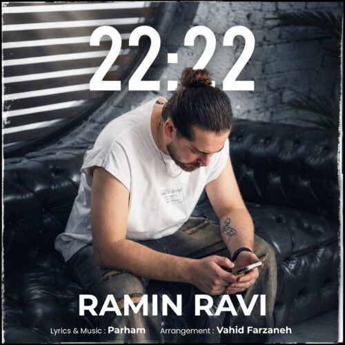 ramin ravi 22 2026 07 31 13 58
