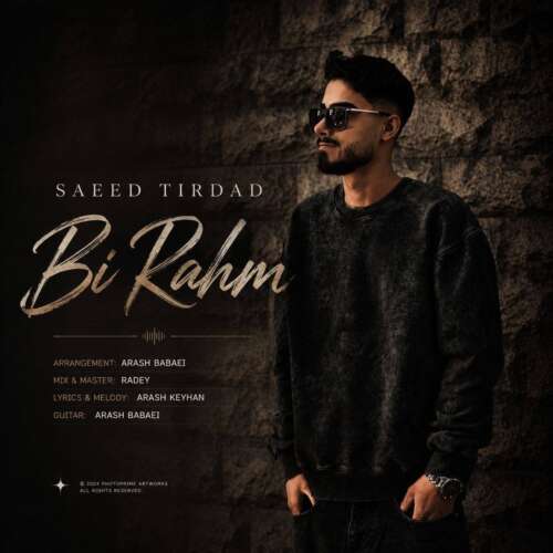 saeed tirdad bi rahm 2026 07 19 18 25