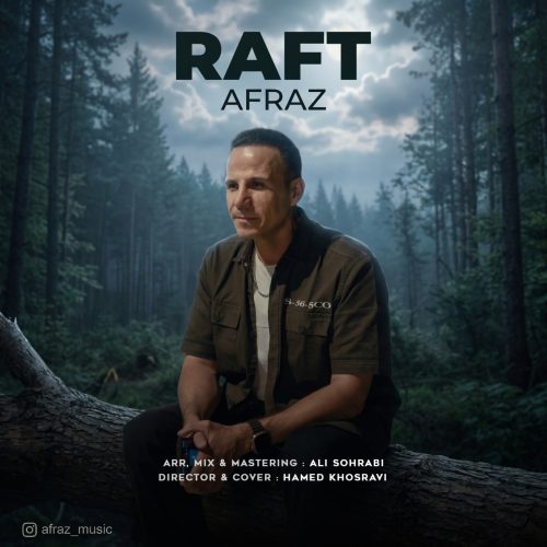 afraz raft 2026 08 09 13 45