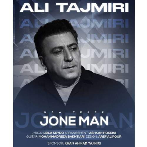 ali tajmiri joone man 2026 08 13 09 29