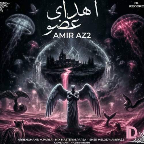 دانلود آهنگ امیر Az2 اهدای عضو 1 amir az2 ehdaye ozv 2026 08 31 21 40
