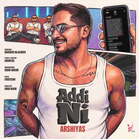 arshiyas addi ni 2026 08 09 13 48