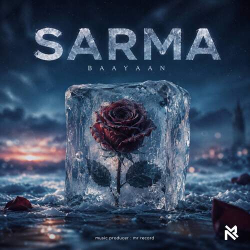 baayaan sarma 2026 08 07 15 10