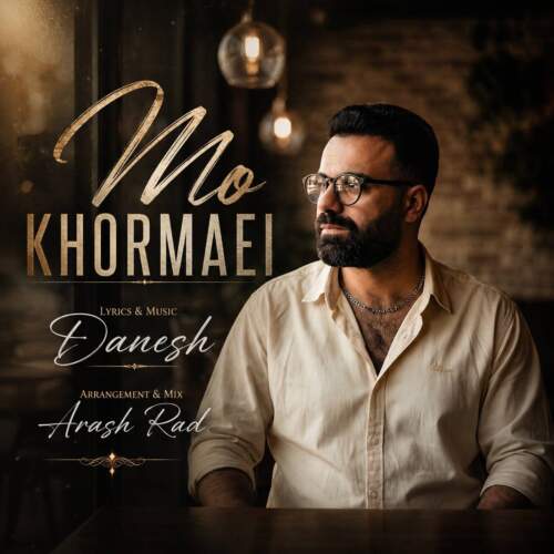 danesh moo khormaei 2026 08 05 23 34