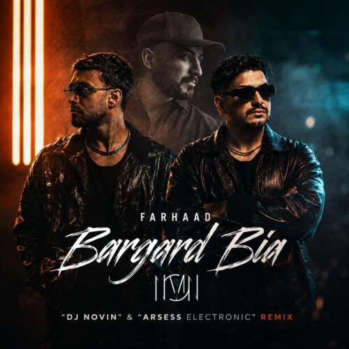 dj novin x arsess electronic x farhad bargard bia 2026 08 05 23 37