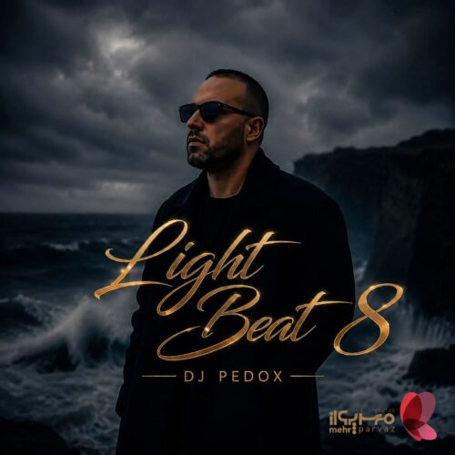 dj pedox light beat 08 2026 08 28 11 55