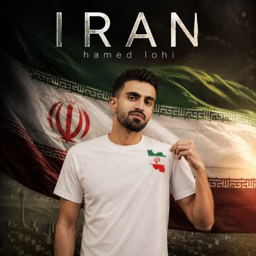 hamed lohi iran 2026 08 13 09 26