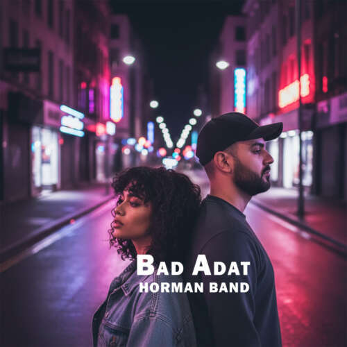 دانلود آهنگ هُرمان بند بد عادت 1 horman band bad adat 2026 08 28 23 50