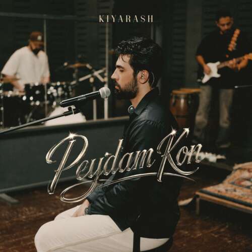 kiyarash peydam kon 2026 08 17 08 01
