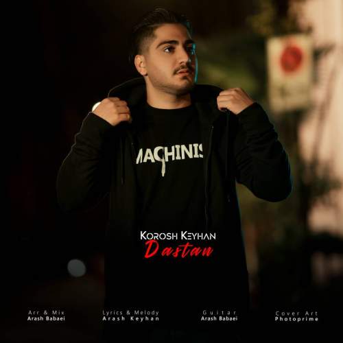 دانلود آهنگ کوروش کیهان داستان 1 korosh keyhan keyhan 2026 08 23 10 35