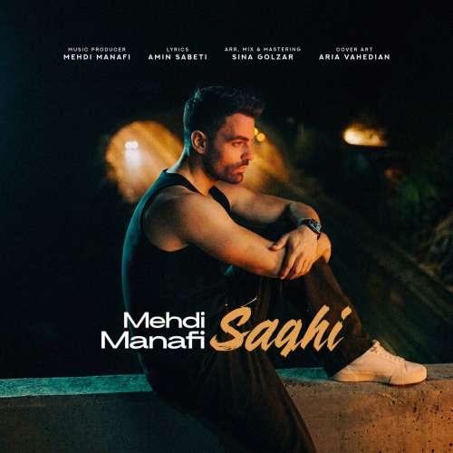 mehdi manafi saghi 2026 08 20 09 23