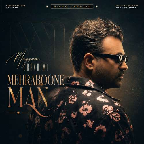 meysam ebrahimi mehraboone man piano version 2026 08 09 13 44