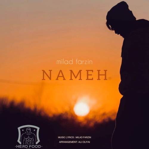 milad farzin nameh 2026 08 20 09 20