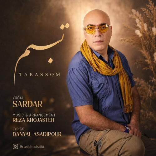 mohammad ashkian sardar tabasom 2026 08 15 12 51