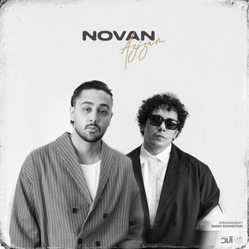 novan azizam 2026 08 13 09 27