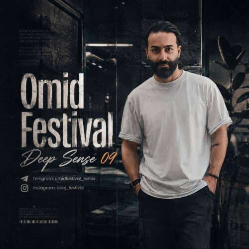 omid festival deep sense 09 2026 08 28 11 55
