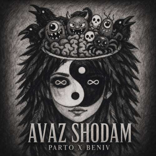 parto x beniv avaz shodam 2026 08 21 17 25
