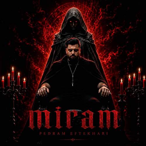 دانلود آهنگ پدرام افتخاری میرم 1 pedram eftekhari miram 2026 08 09 13 45