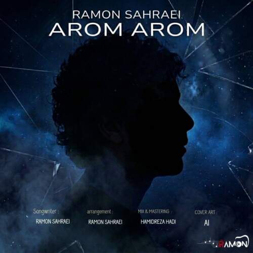 ramon sahraei arom arom 2026 08 13 09 28