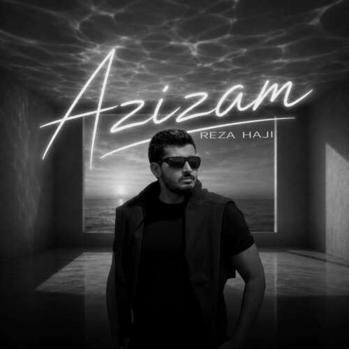 reza haji azizam 2026 08 27 13 50