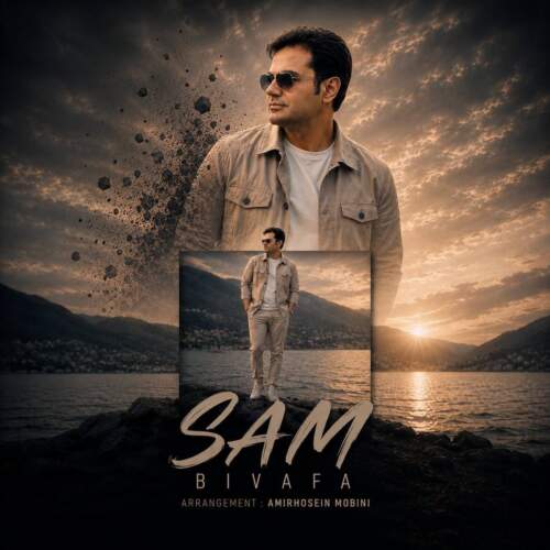 sam bi vafa 2026 08 05 23 37